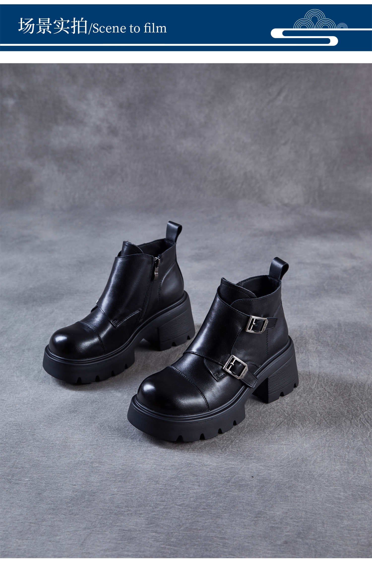 Platform Martin Boots for Women